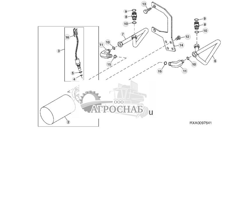 STEERING CHARGE FILTER - ST394050 329.jpg
